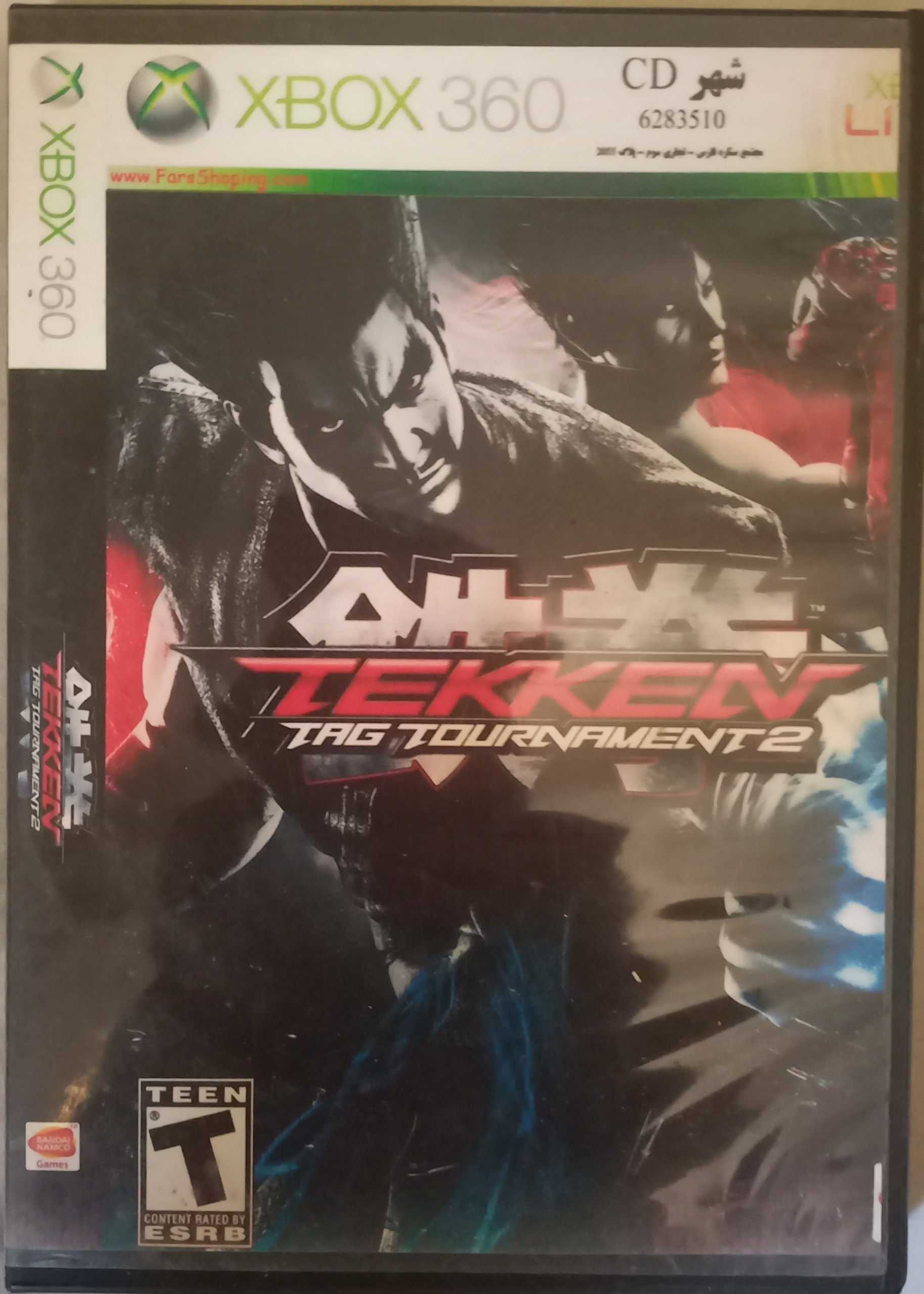 بازی TEKKEN TAG TOURNAMENT 2 XBOX 360 توضیحات