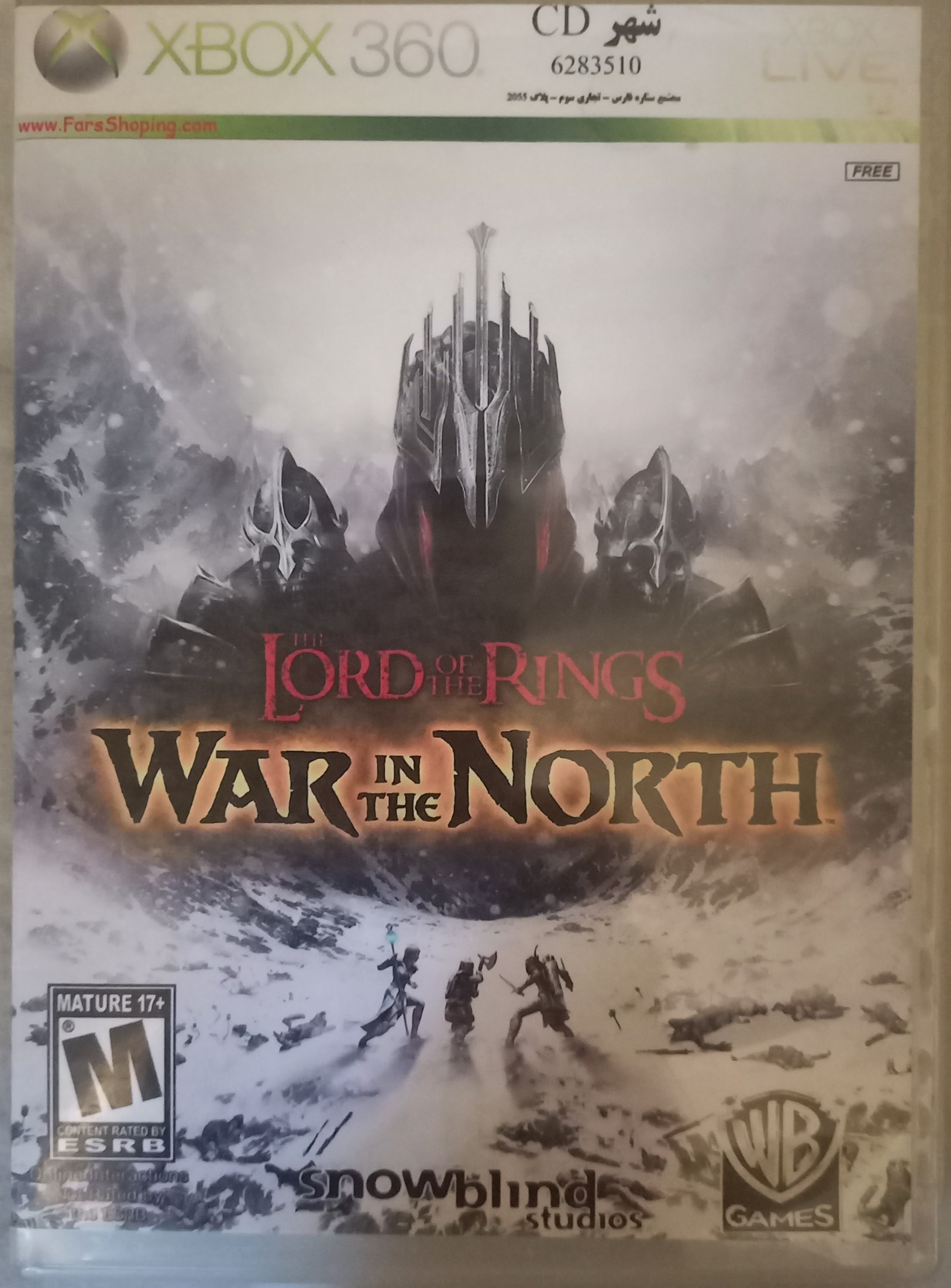 بازیLORD OF THE RINGS XBOX 360 توضیحات
