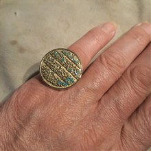 انگشتر