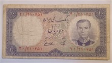 اسکناس