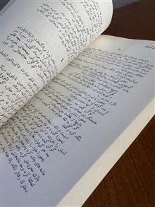طلای