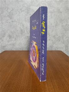 دانش