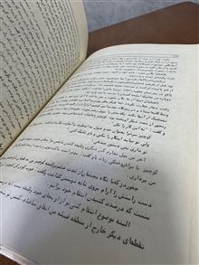 برادرخوانده
