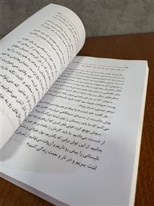 جلاد