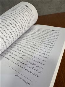 کلیله