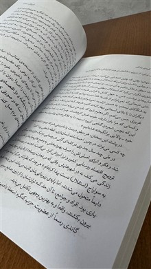 گاندی