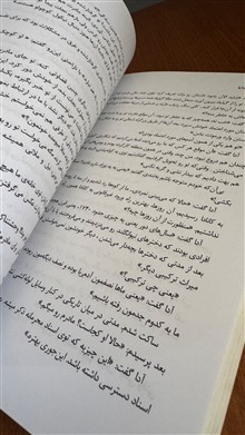 وصایا