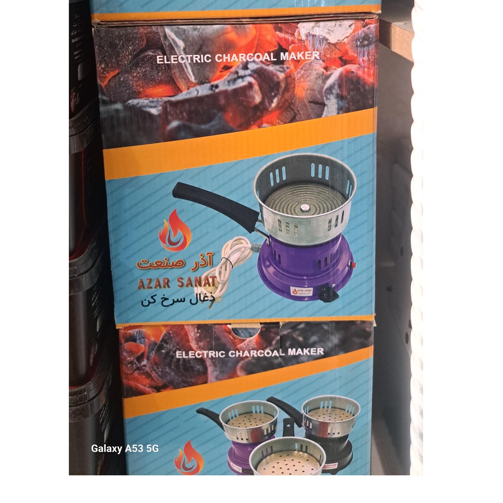 ذغال سرخکن برقی تک المنت فلزی | مناسب ذغال طبیعی