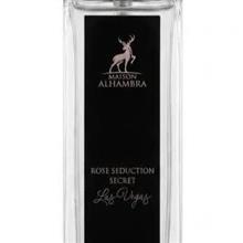 عطری