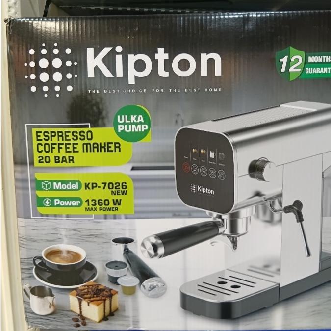 اسپرسوساز برند کیپتون مدل kp7026