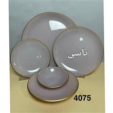 سرویس