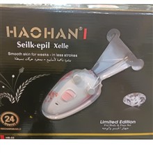 بند