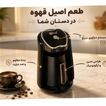 قهوه