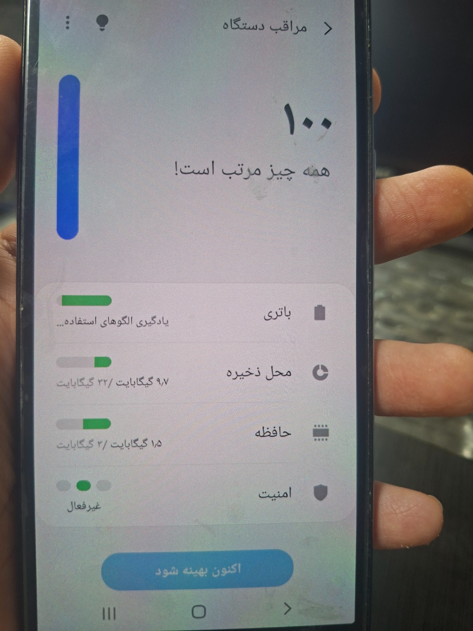 گوشی سامسونگ گلکسی A6 دوسیم کارت حافظه 32 رم 3
