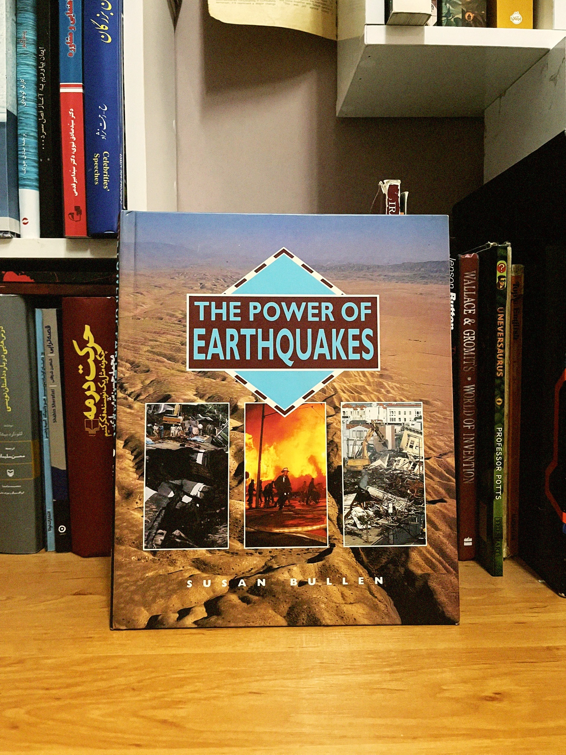 کتاب the power of earthquakes