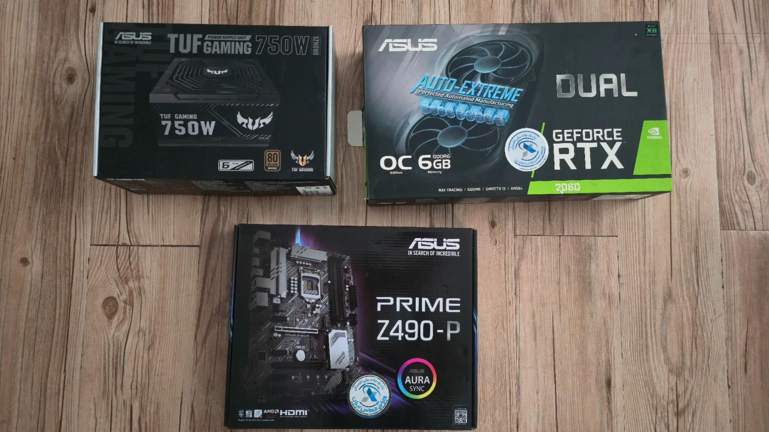 باندل اقتصادی گرافیک 2060 سیپیو I7 10700k
