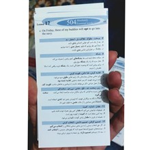 فلش