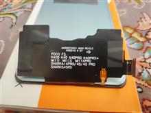Lcd