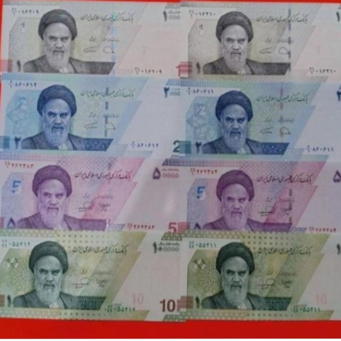 ست 4 جفتی جمهوری نو