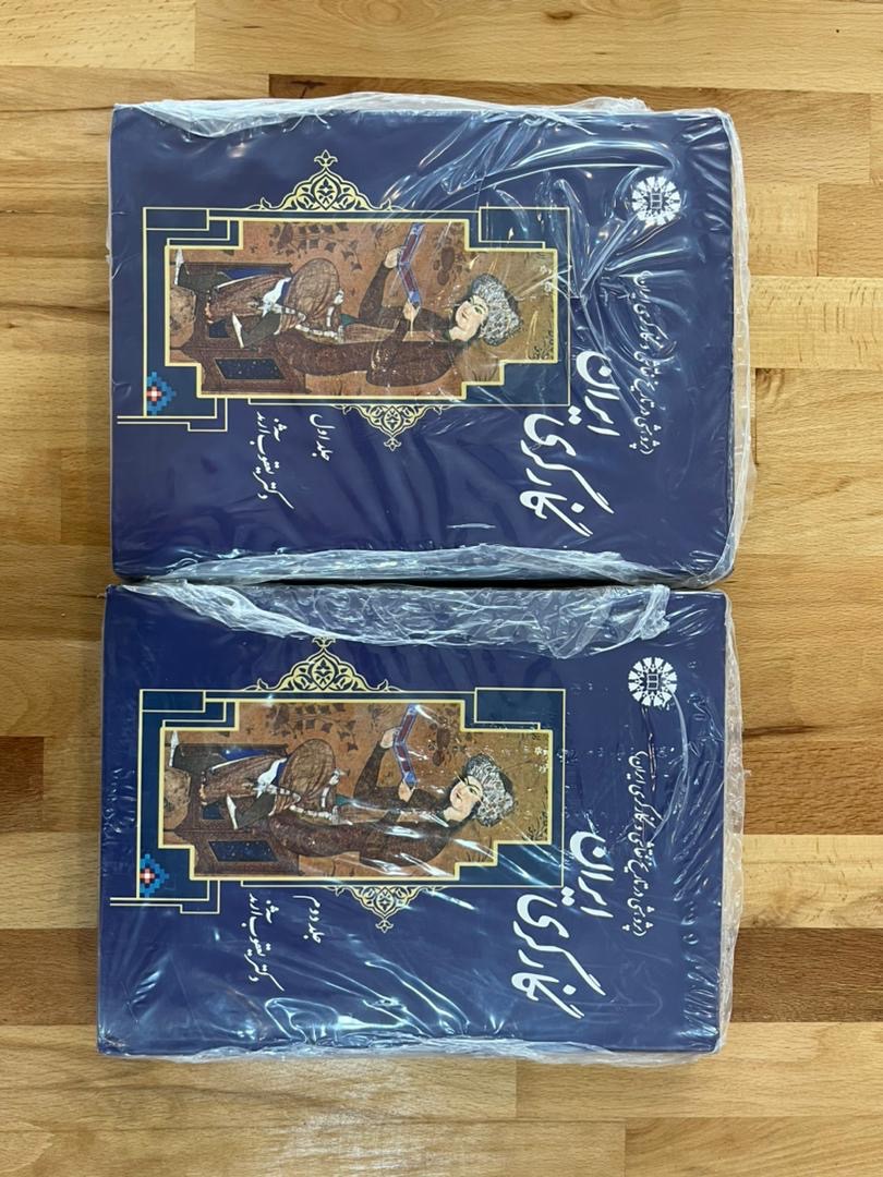 کتاب نگارگری ایران