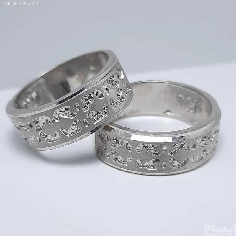 حلقه نقره عیار 925 کد 03 (ست دو عددی)