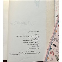نیروگاه