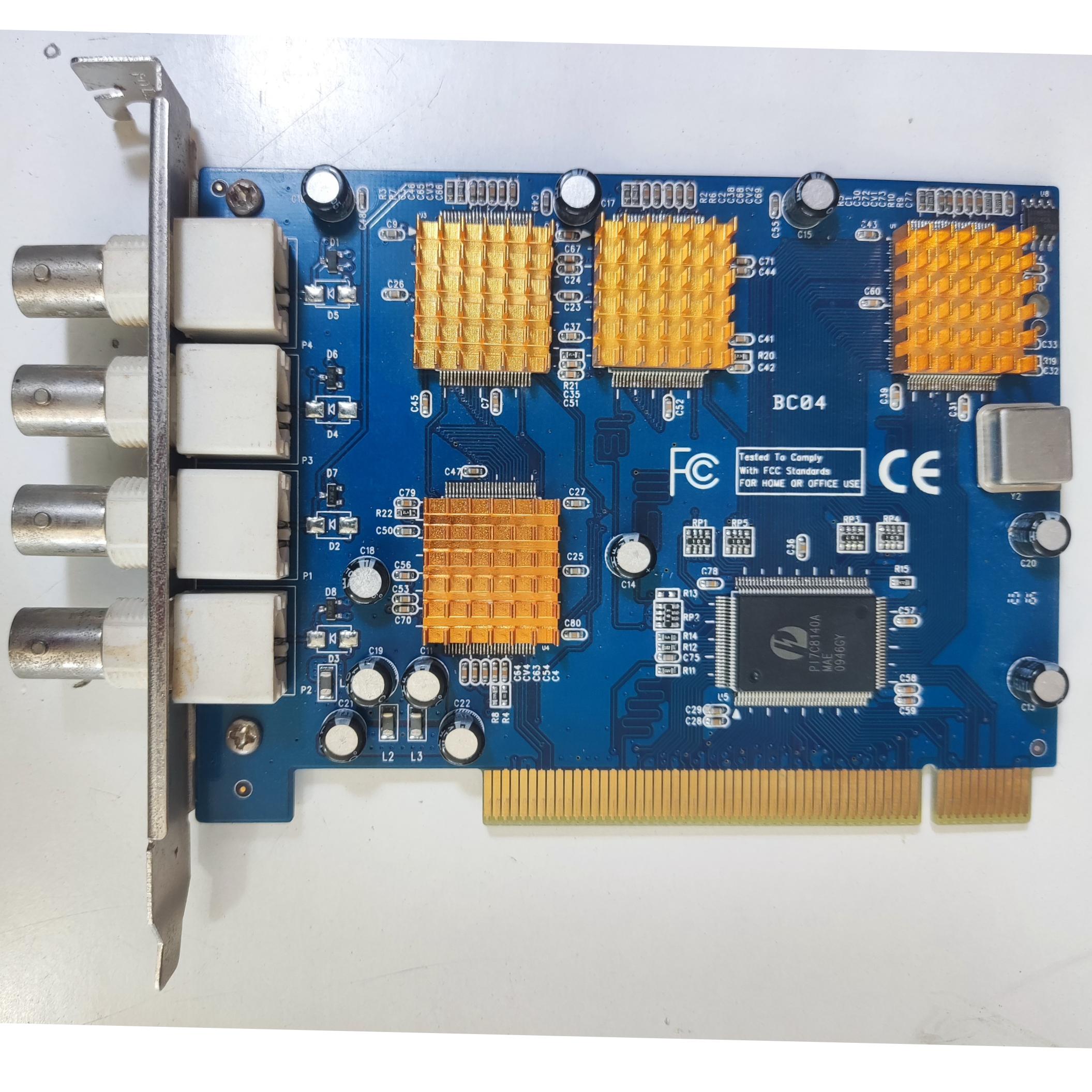 کارت ضبط و دیدن دوربین مدار بسته در کامپیوتر