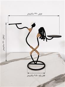جاشمعی