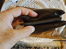کیف