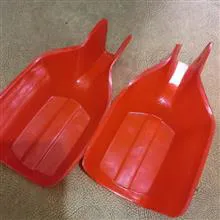 حفاظ