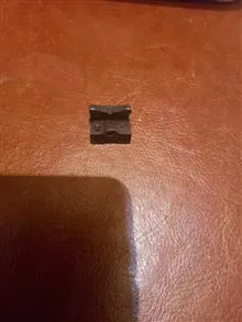 شکاف