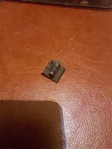 شکاف