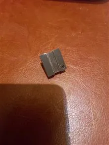شکاف