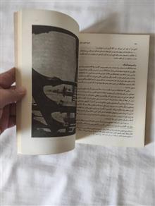 تاریخ