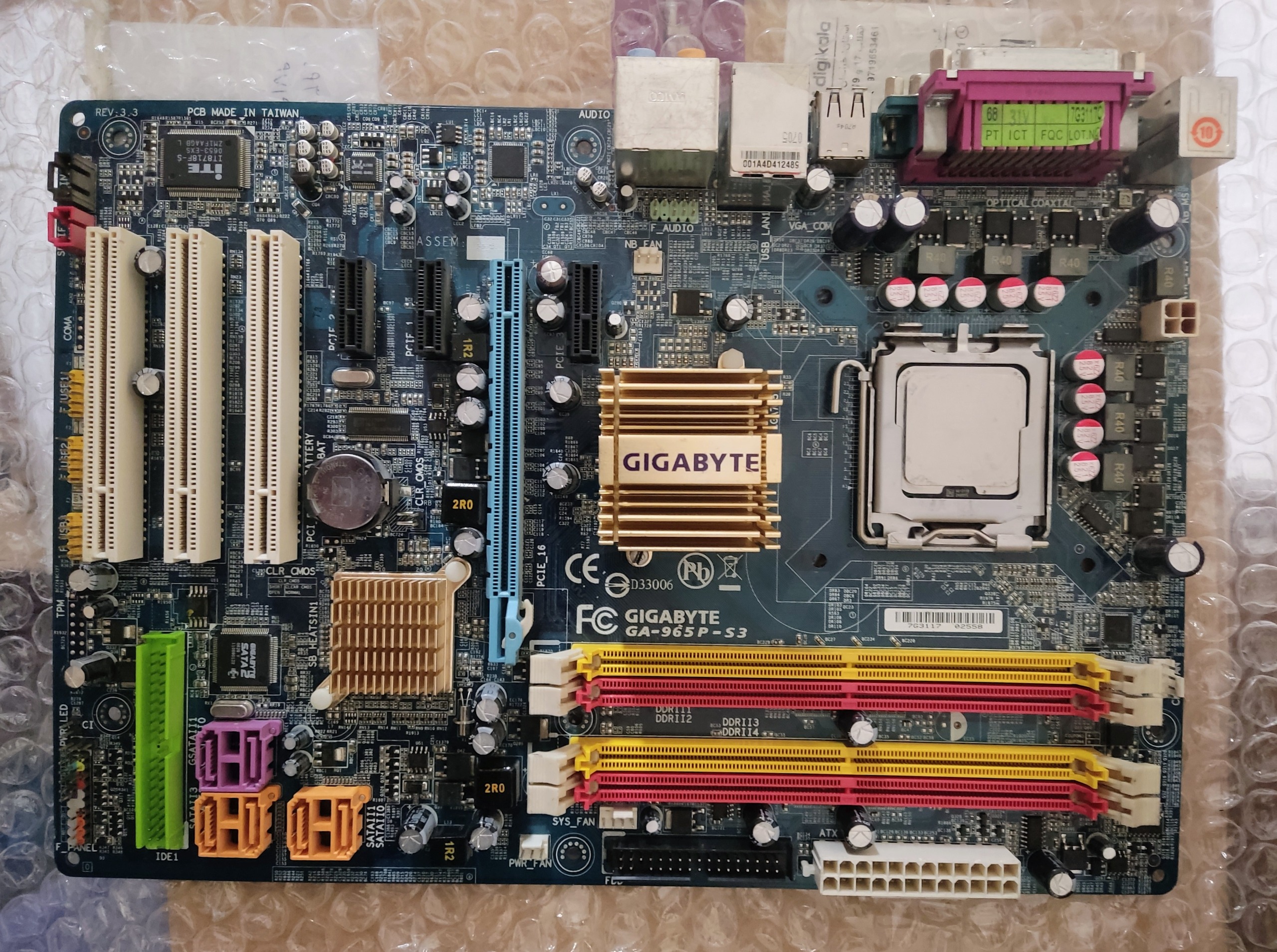 مادربرد 965P-S3 و CPU E6600 و فن