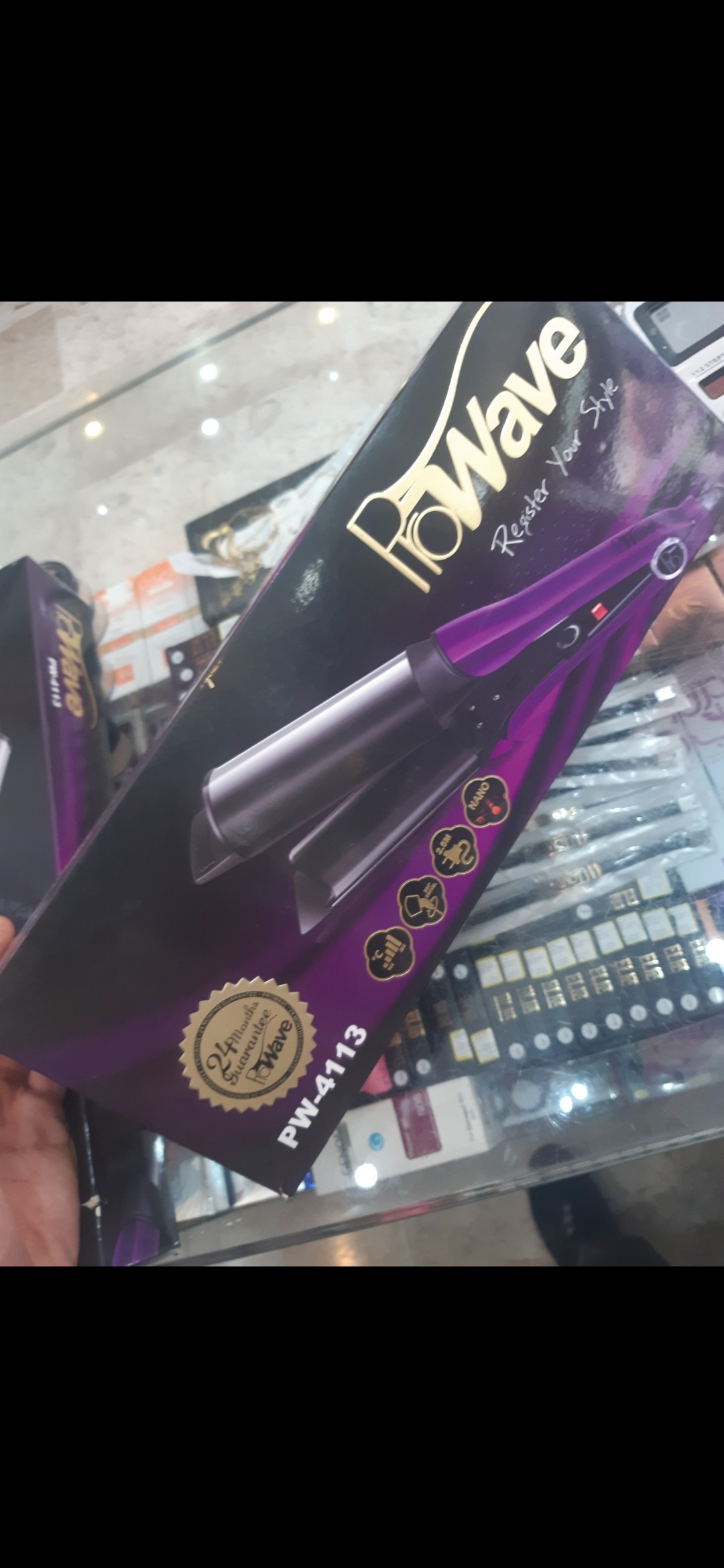 اتومو مخروطی سه بعدی پروویو Pw-4113(نو،پلمپ)