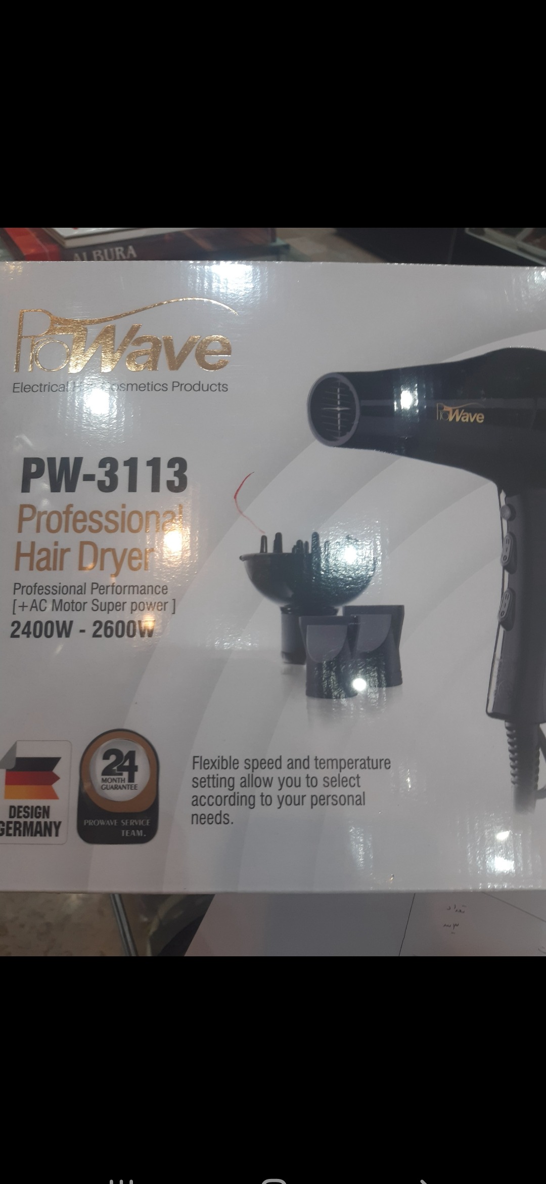 سشوار حرفه ای پروویو pw.3113 وات2600(اکبند و پلمپ)