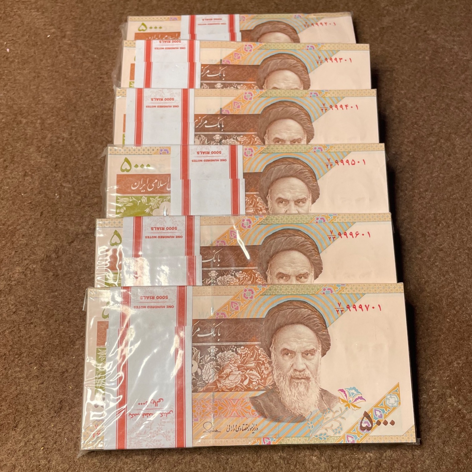 5000 هزار ریالی صفال رند مزاحم