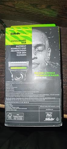 خودتراش