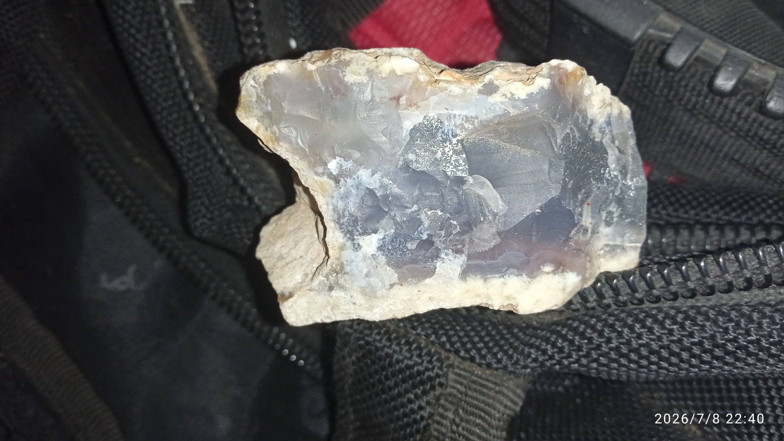 راف عقیق کبود آبدار