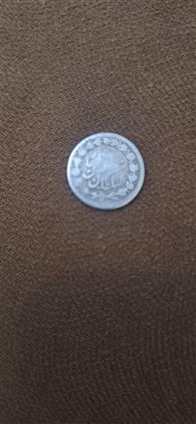 سکه