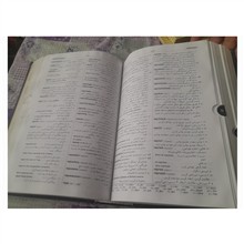 کتاب