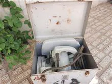 اره