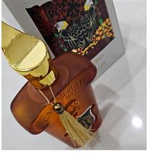 عطر