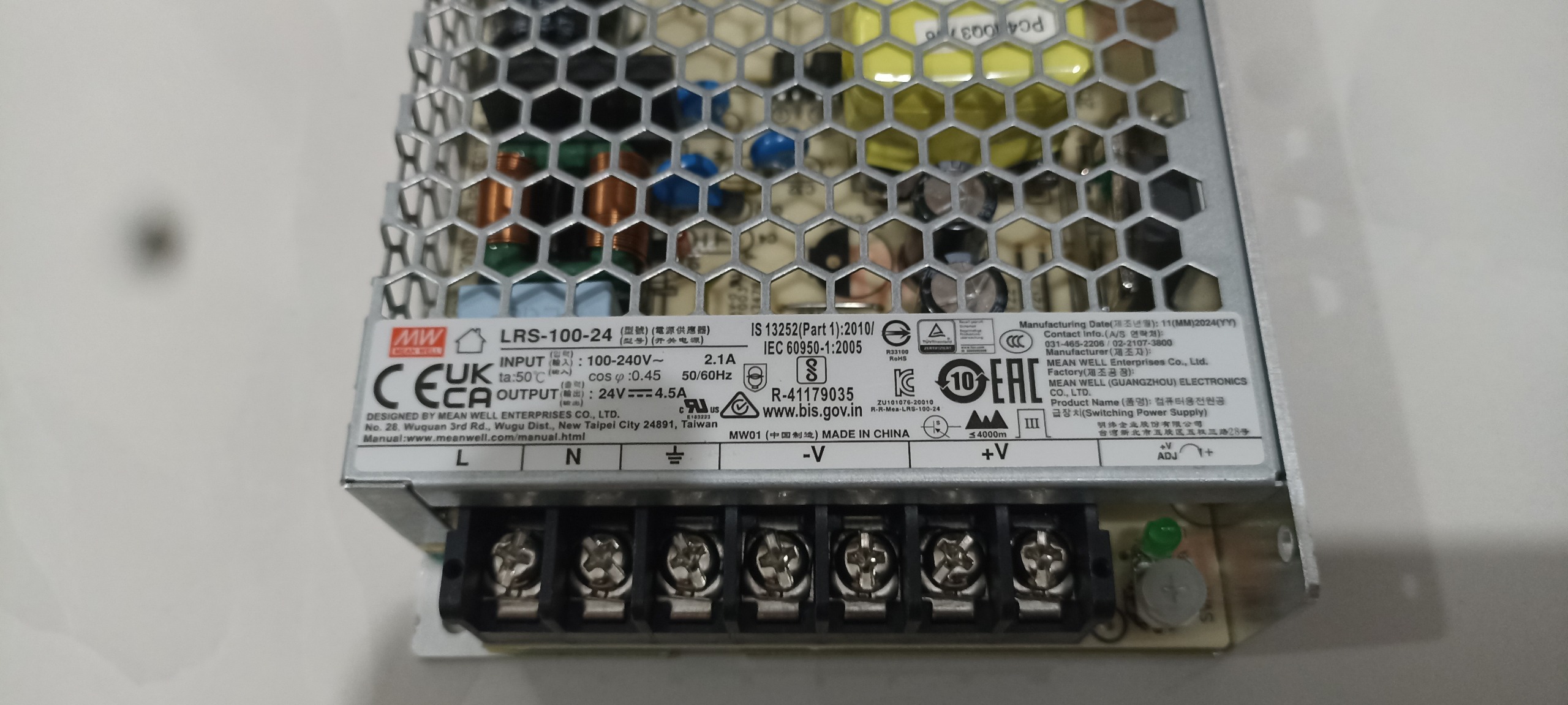 Power switching پاور
