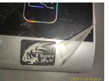 دستگاه