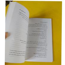 جایی