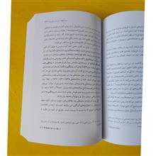 رابله