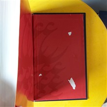 لغتنامه