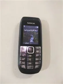 نوکیا